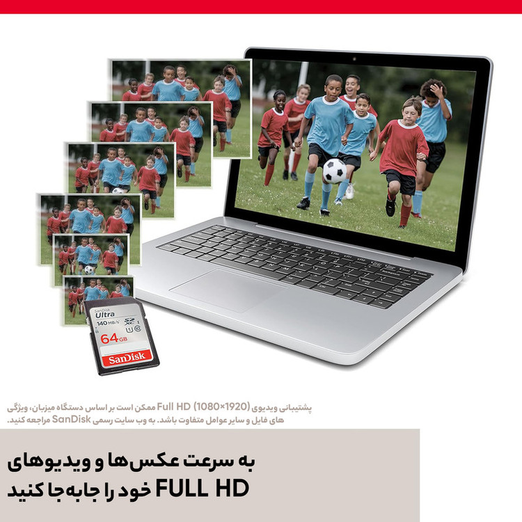 کارت حافظه SDXC سن دیسک مدل Ultra کلاس 10 استاندارد UHS-I U1 سرعت 100MBps ظرفیت 64 گیگابایت