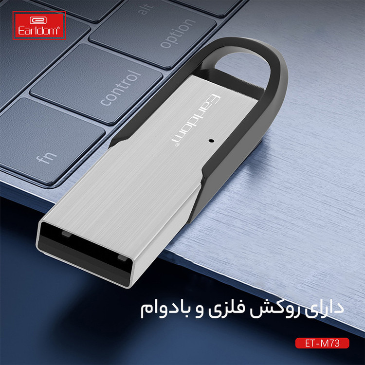دانگل بلوتوث وایرلس ارلدام مدل ET-M73