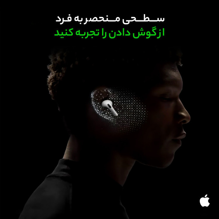 ایرپاد هدفون بلوتوثی اپل پرو 2 مدل AirPods Pro 2