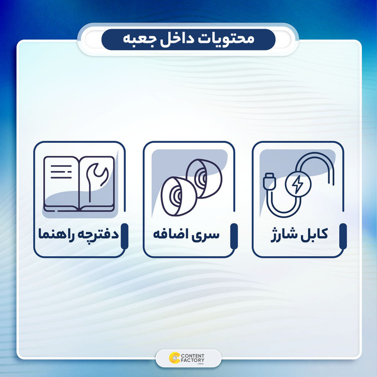 ایرپاد هدفون بلوتوثی جی بی ال مدل WAVE 200