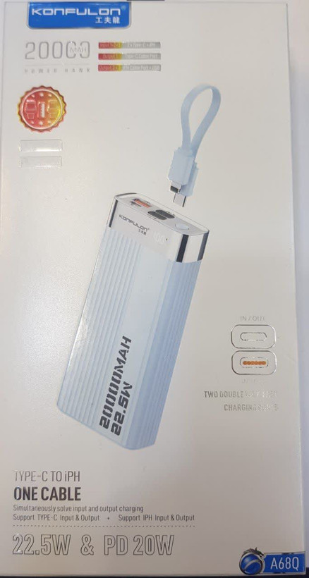 پاوربانک کانفلون Konfulon A68Q 20000mAh 22.5W