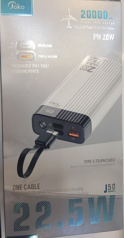پاوربانک کانفلون JOKO J50 20000mAh 22.5W