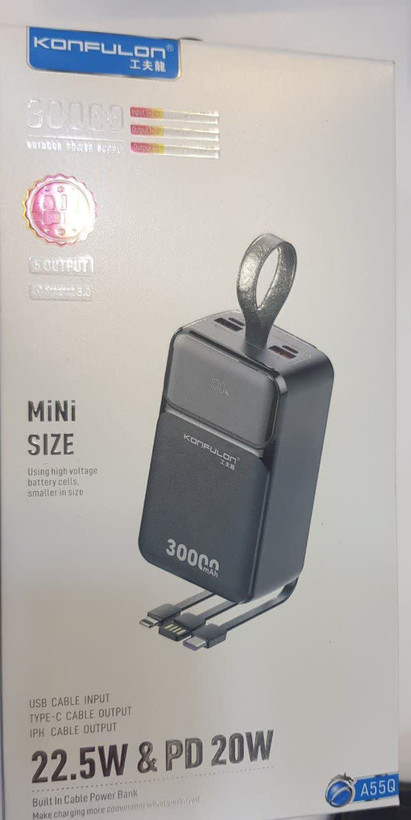 پاوربانک کانفلون Konfulon A55Q 30000mAh 22.5W