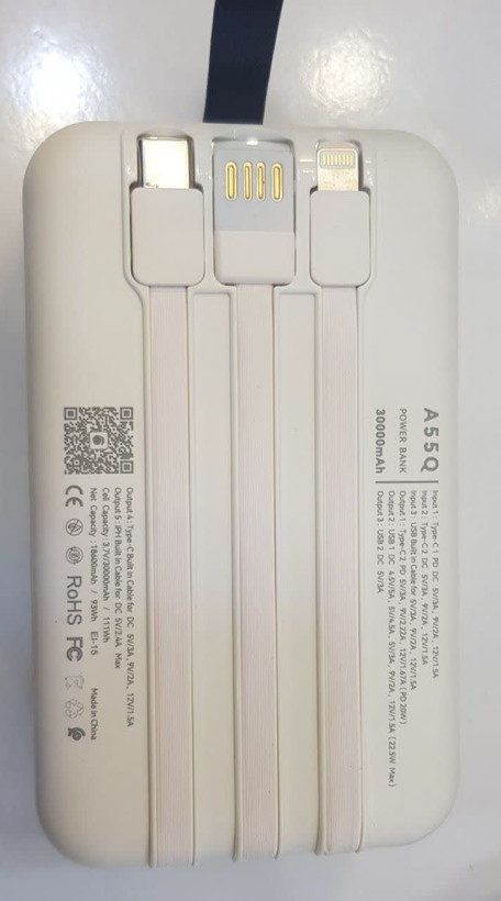 پاوربانک کانفلون Konfulon A55Q 30000mAh 22.5W