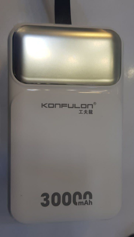 پاوربانک کانفلون Konfulon A55Q 30000mAh 22.5W