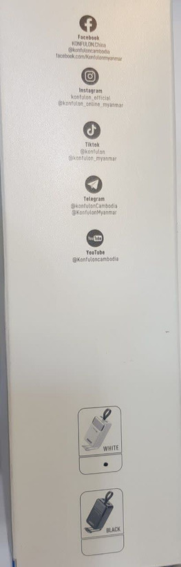 پاوربانک کانفلون Konfulon A55Q 30000mAh 22.5W