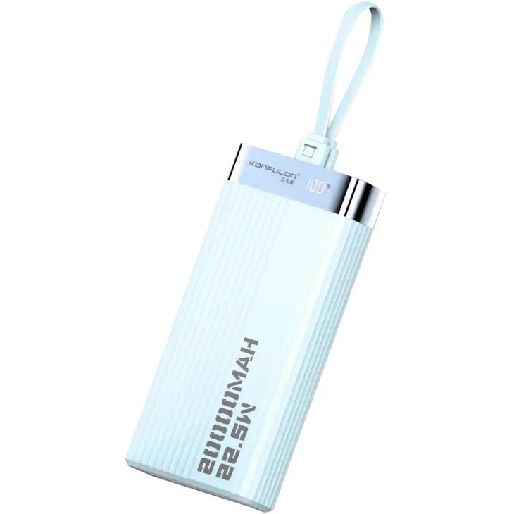 پاوربانک کانفلون Konfulon A68Q 20000mAh 22.5W