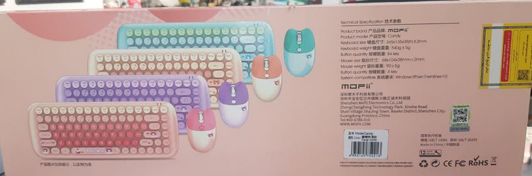 کیبورد و ماوس بی سیم مافی مدل candy fashion multicolor، سوییچ ممبران، Tenkeyless
