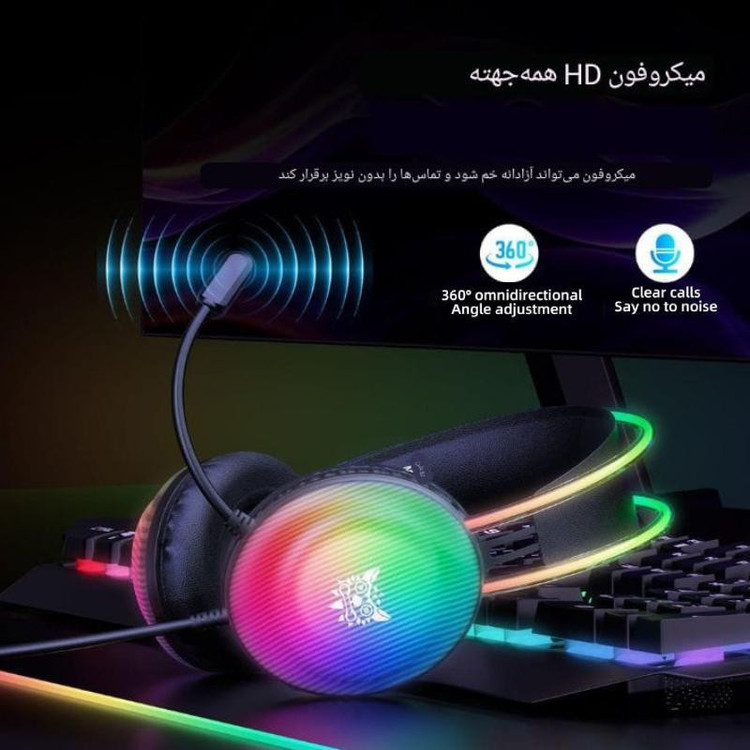 هدست RGB گیمینگ اونیکوما مدل X29