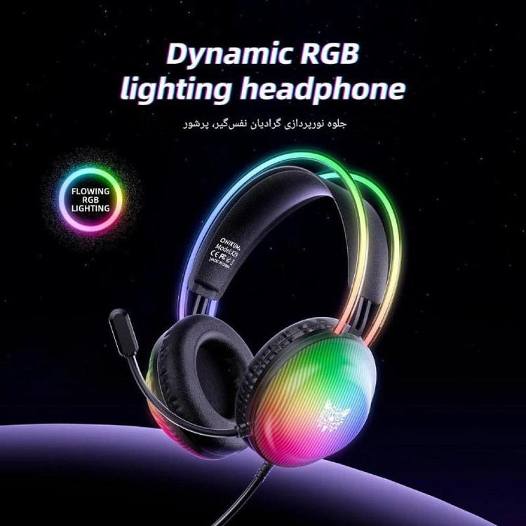 هدست RGB گیمینگ اونیکوما مدل X29