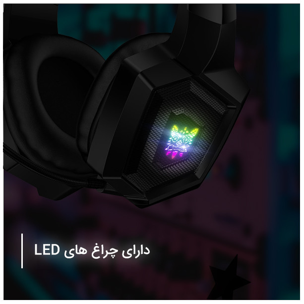 هدست مخصوص بازی اونیکوما مدل K8
