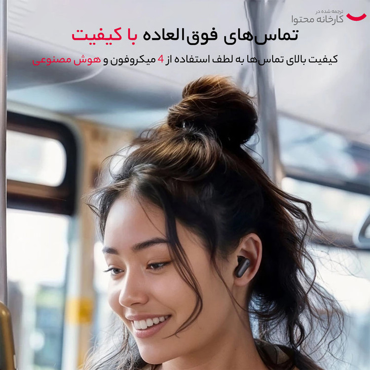 ایرپاد هدفون بلوتوثی انکر مدل Soundcore A3959 _R50i NC