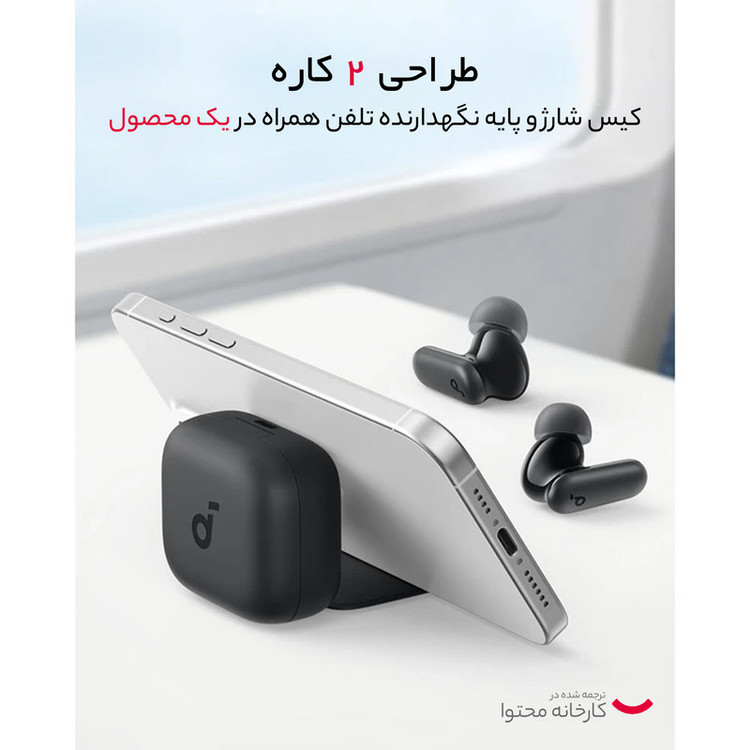 ایرپاد هدفون بلوتوثی انکر مدل Soundcore A3959 _R50i NC