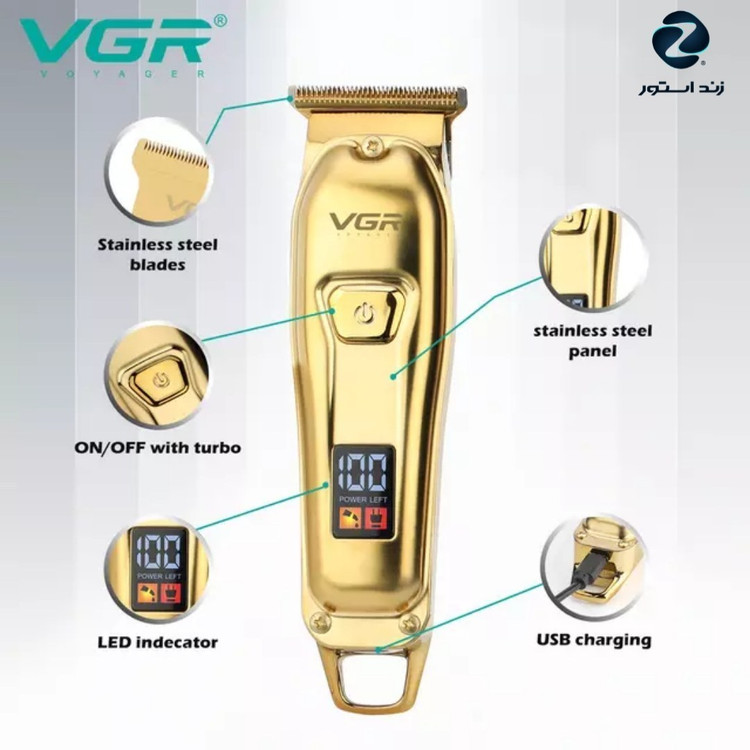 ماشین اصلاح موی سر و صورت وی جی ار مدل V-965