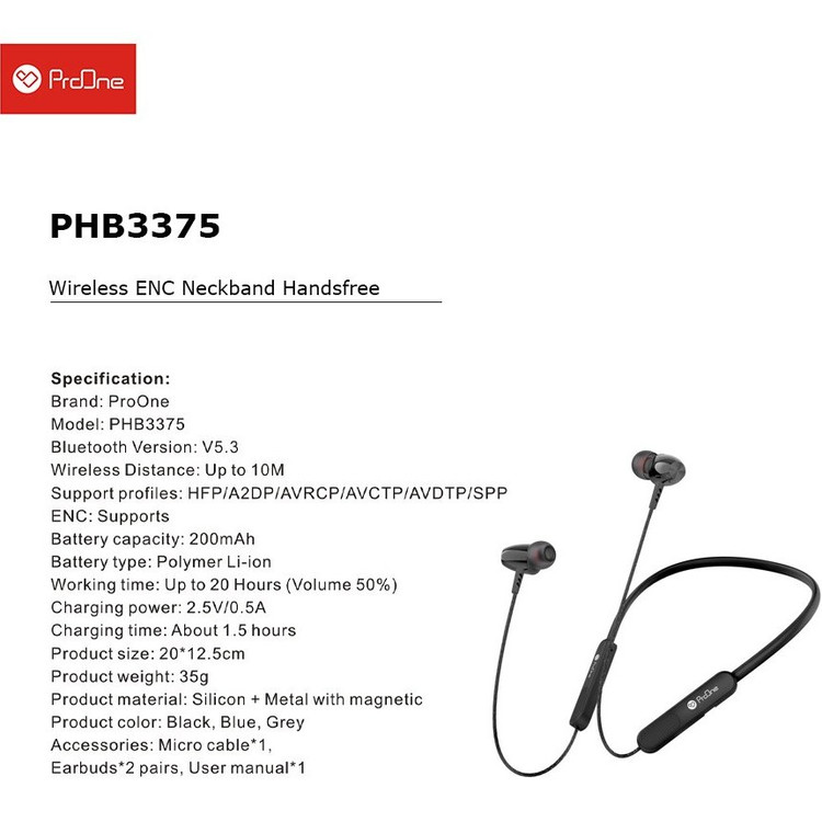 هندزفری بلوتوثی پرووان مدل PHB3375