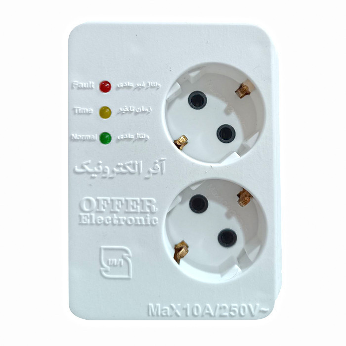 محافظ ولتاژ آفر الکترونیک مدل OR326