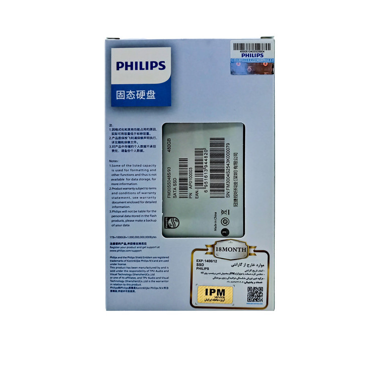 اس اس دی SSD اینترنال SATA III فیلیپس مدل Fm30 ظرفیت 480 گیگابایت