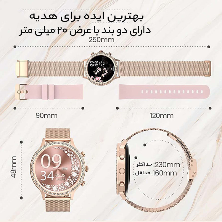 ساعت هوشمند هاینو تکو مدل RW-16