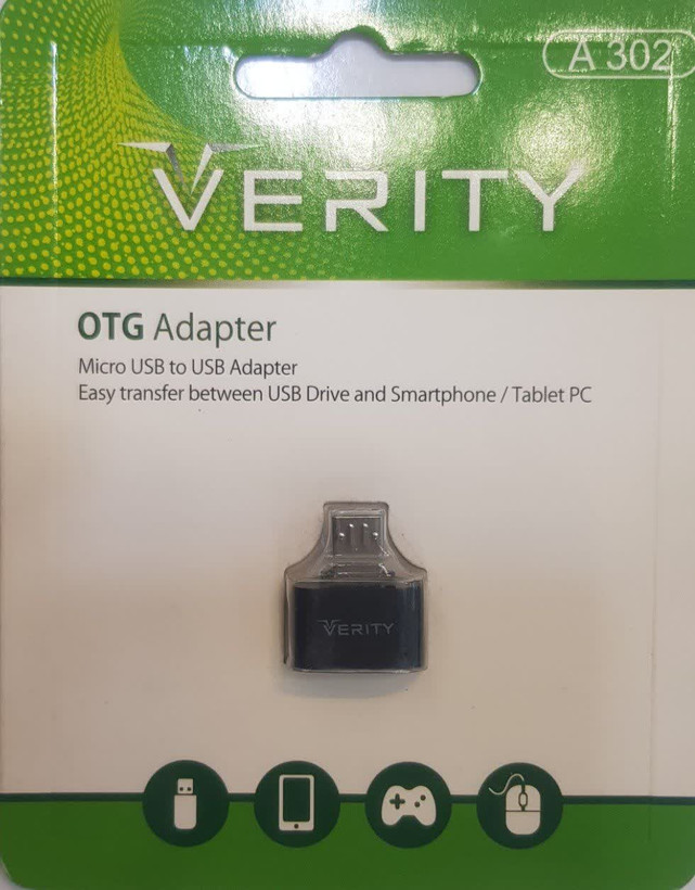 تبدیل OTG وریتی میکرو USB به USB