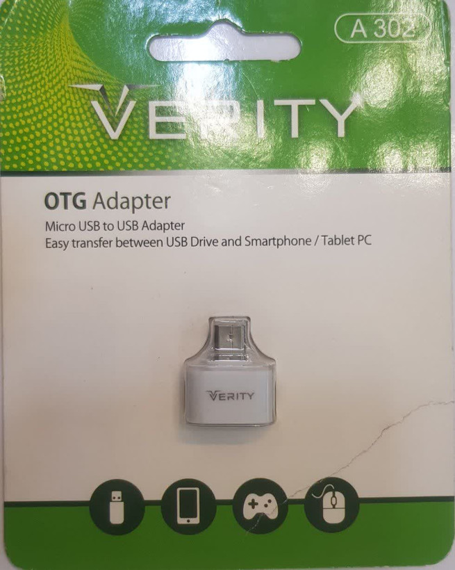 تبدیل OTG وریتی میکرو USB به USB