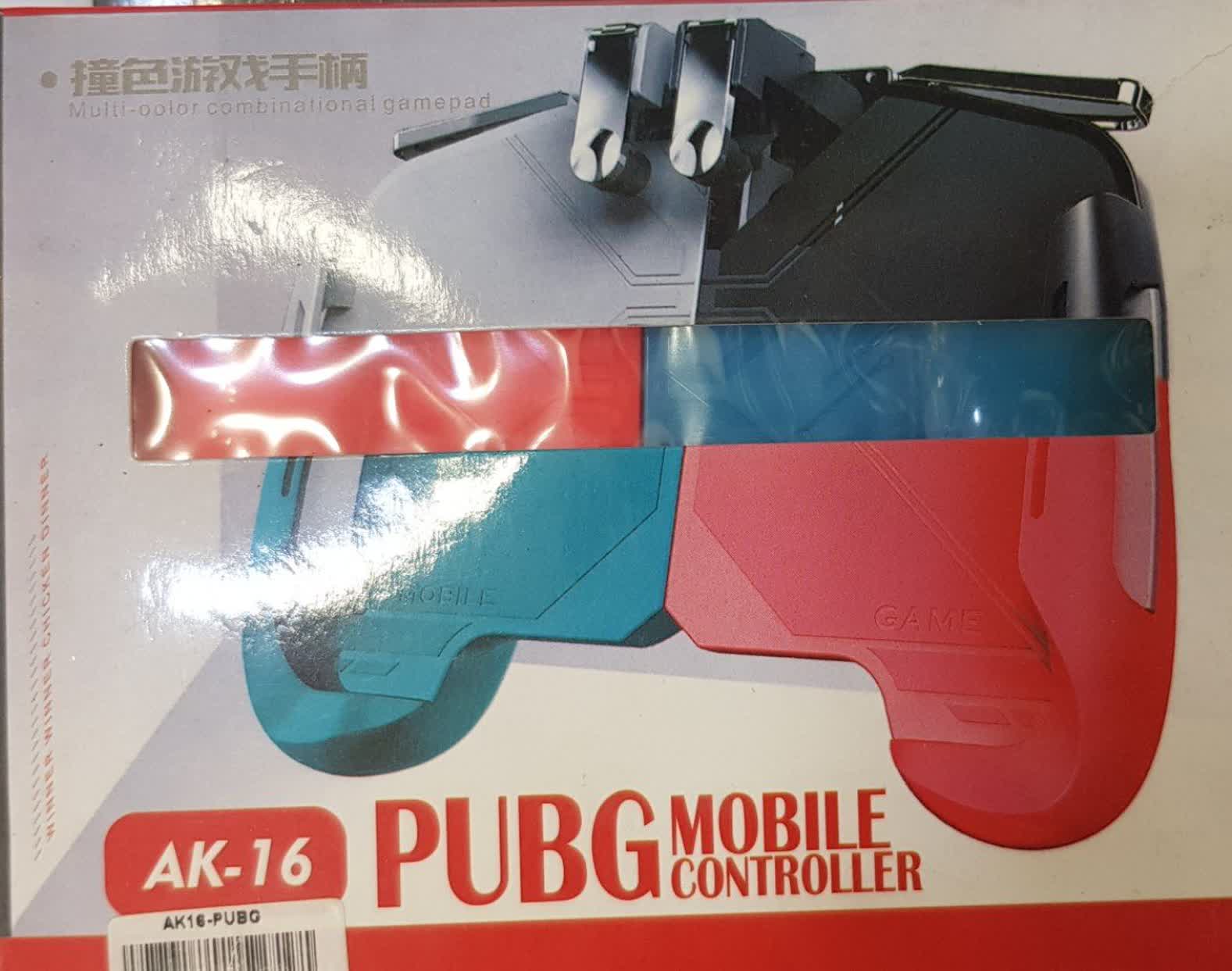 نگهدارنده PUBG مدل AK-16 (نقص : یک فنر ندارد)