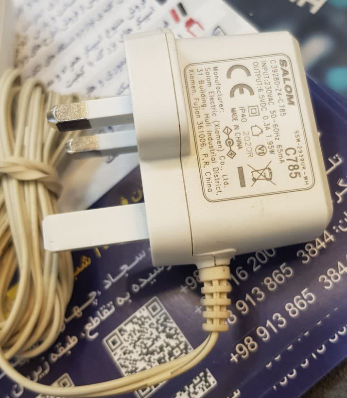 نیازمند تعمیر : تلفن بی سیم گیگاست مدل C39280-Z4-C707 (تعمیر لازم دارد)