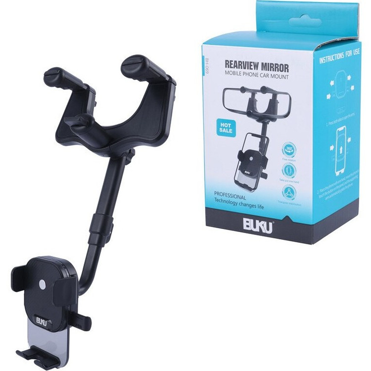هولدر آینه ای بوکو BH-069