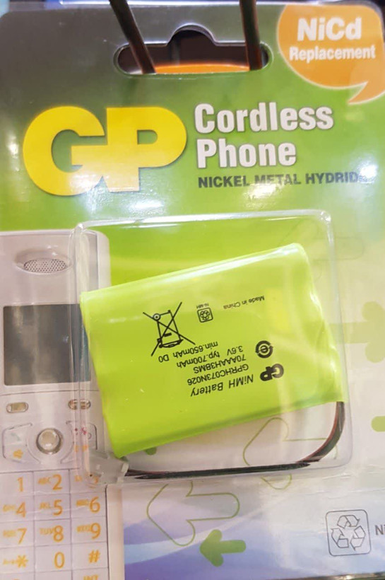 باتری تلفن GP GPRHC073N026 (باتری تلفن GP GPRHC073N026 NI-MH 70 AAAH3BMS 3.7V)