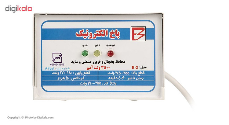 محافظ ولتاژ آنالوگ باخ الکترونیک مدل E-2-1 مناسب برای یخچال و فریزر