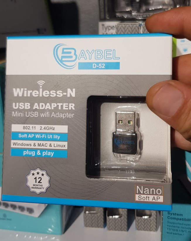 کارت شبکه USB بایبل مدل BAYBEL D-52 150Mbps