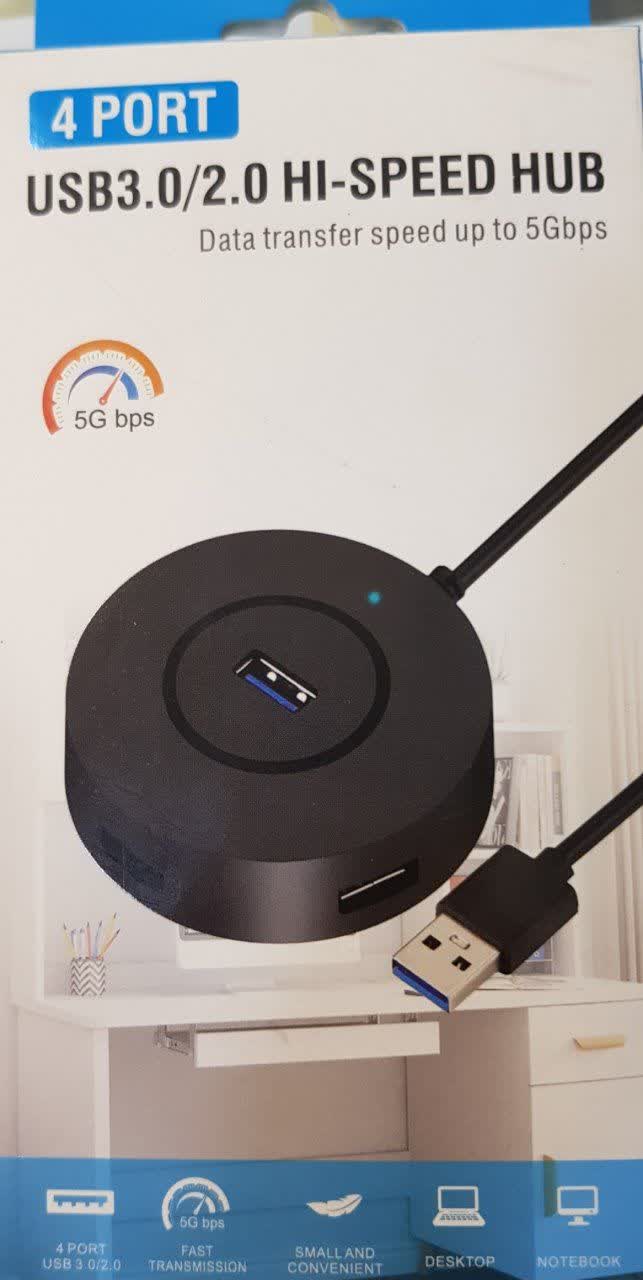 هاب 4 پورت USB3.0
