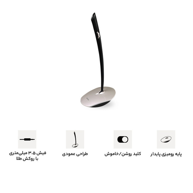 میکروفون رومیزی ایفورتک مدل MI-10