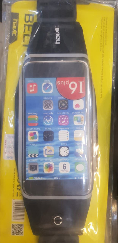 کیف کمری هویت مدل SA016 مناسب برای گوشی موبایل تا سایز 5.5 اینچ