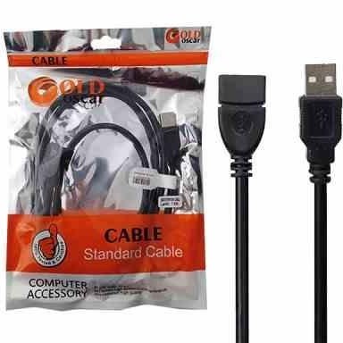 کابل افزایش GOLD OSCAR USB 1.5M