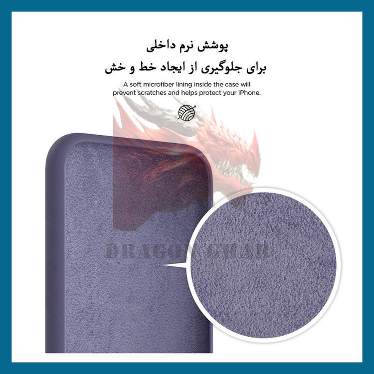 قاب مدل سیلیکونی مناسب برای گوشی موبایل شیائومی Redmi 10C