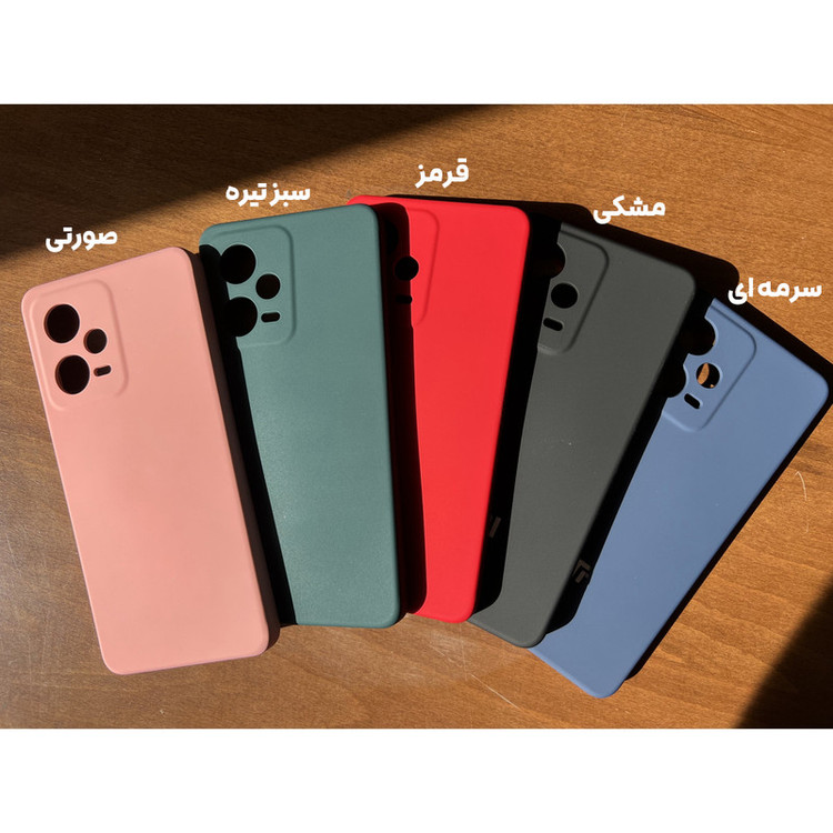 قاب سیلیکونی مناسب برای گوشی موبایل شیائومی Redmi Note 12 Pro
