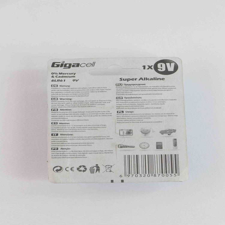 باتری کتابی گیگاسل مدل Super Alkaline