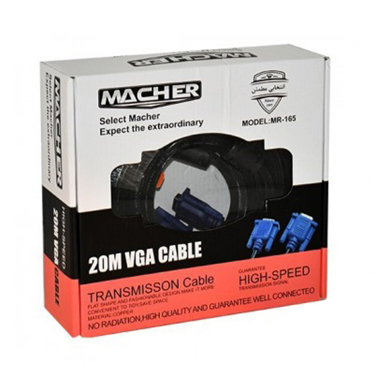 کابل VGA مچر مدل MR-165 طول 20 متر