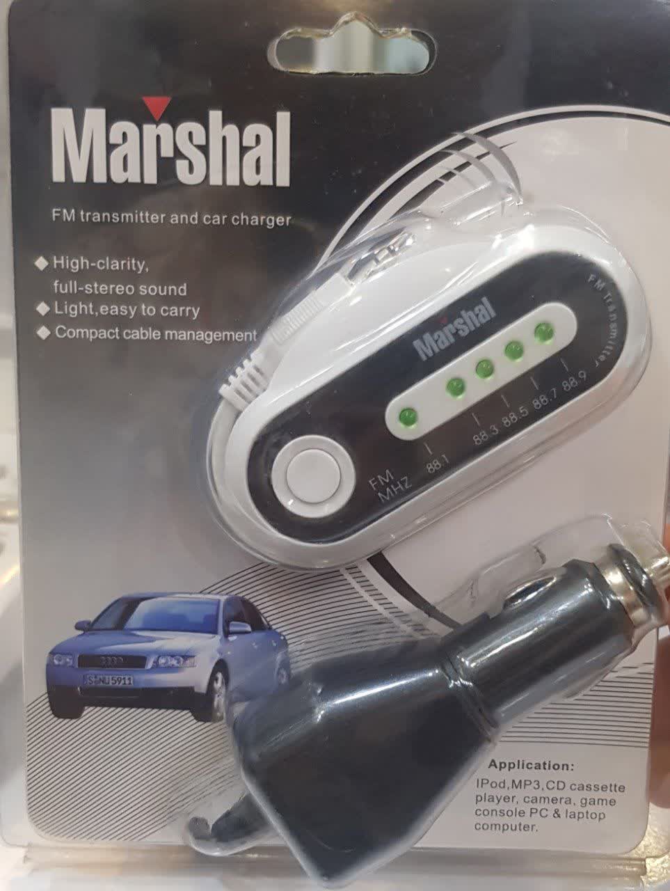 تبدیل AUX به موج FM فندکی ماشین مارشال Marshal
