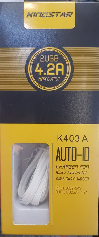 شارژر فندکی کینگ استار مدل K403A بهمراه کابل Micro USB