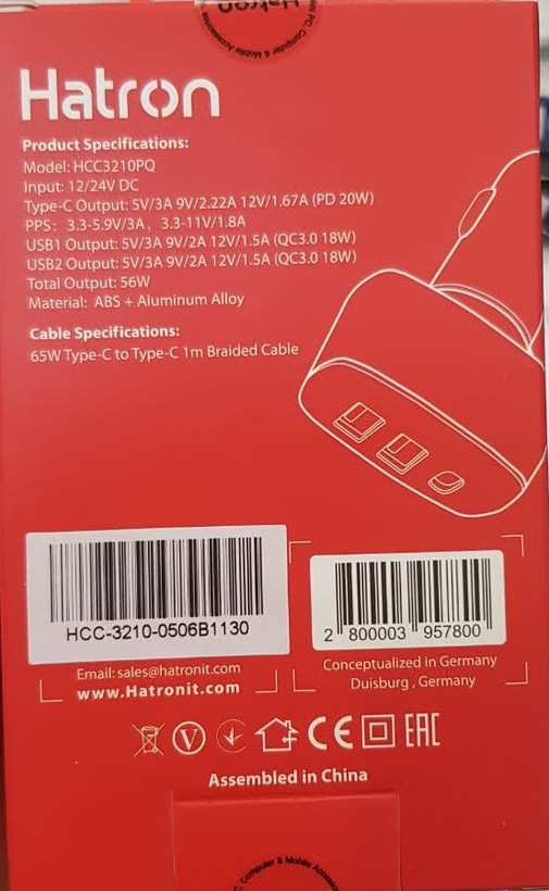 شارژر فندکی 56 وات هترون HCC3210PQ به همراه کابل شارژ دو سر تایپ سی - دو پورت USB - یک پورت C