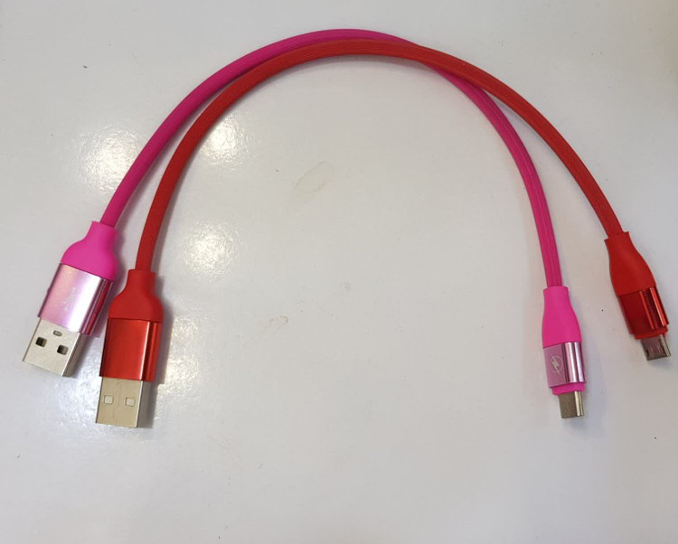 کابل شارژ پاوربانکی میکرو USB