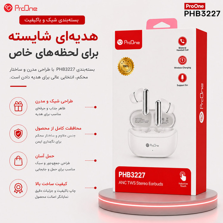 ایرپاد هدفون بلوتوثی پرووان مدل PHB3227