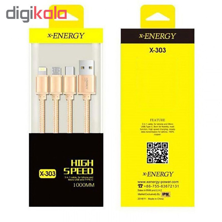 کابل تبدیل USB به microUSB / لایتینگ /USB-C ایکس-انرژی مدل X-303 طول 1 متر