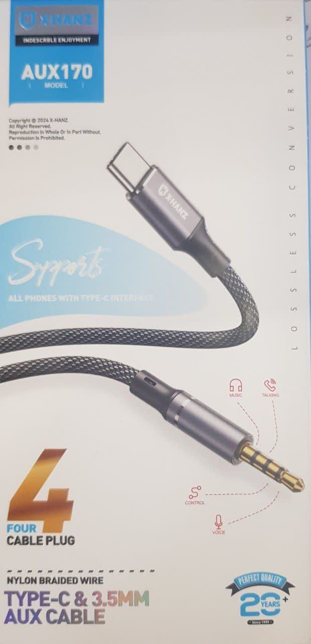 کابل AUX به تایپ C یک به یک X-HANZ AUX170