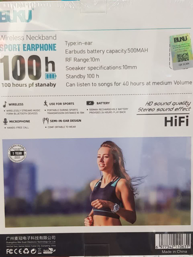 هدست بلوتوثی بوکو مدل BE-006