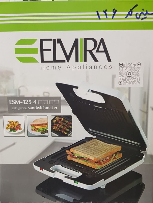 ساندویچ ساز المیرا مدل ESM-125