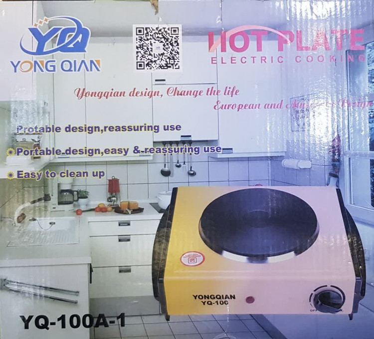 هیتر برقی (HOT PLATE - YQ-100A-1S) - ویترینی