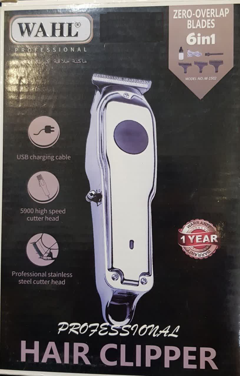 ماشین اصلاح خط زن برند WAHL کپی باکیفیت