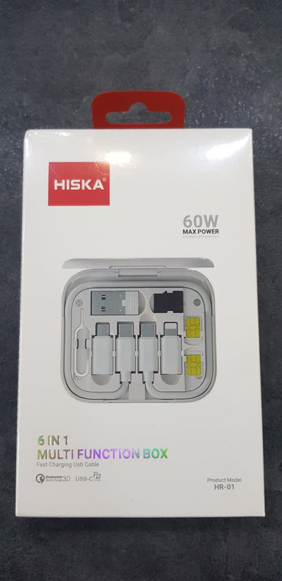 مجموعه لوازم جانبی موبایل هیسکا مدل Multi Function Box HR-01